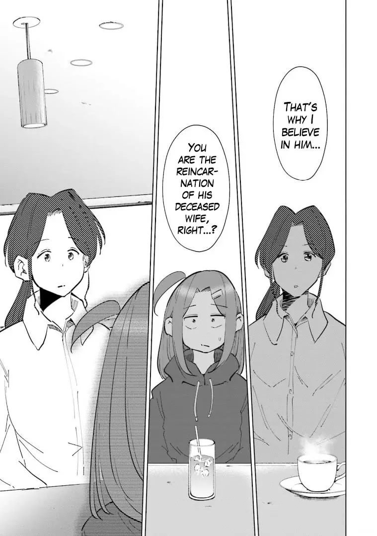 If My Wife Became An Elementary School Student - 64 page 12-a3423aa9