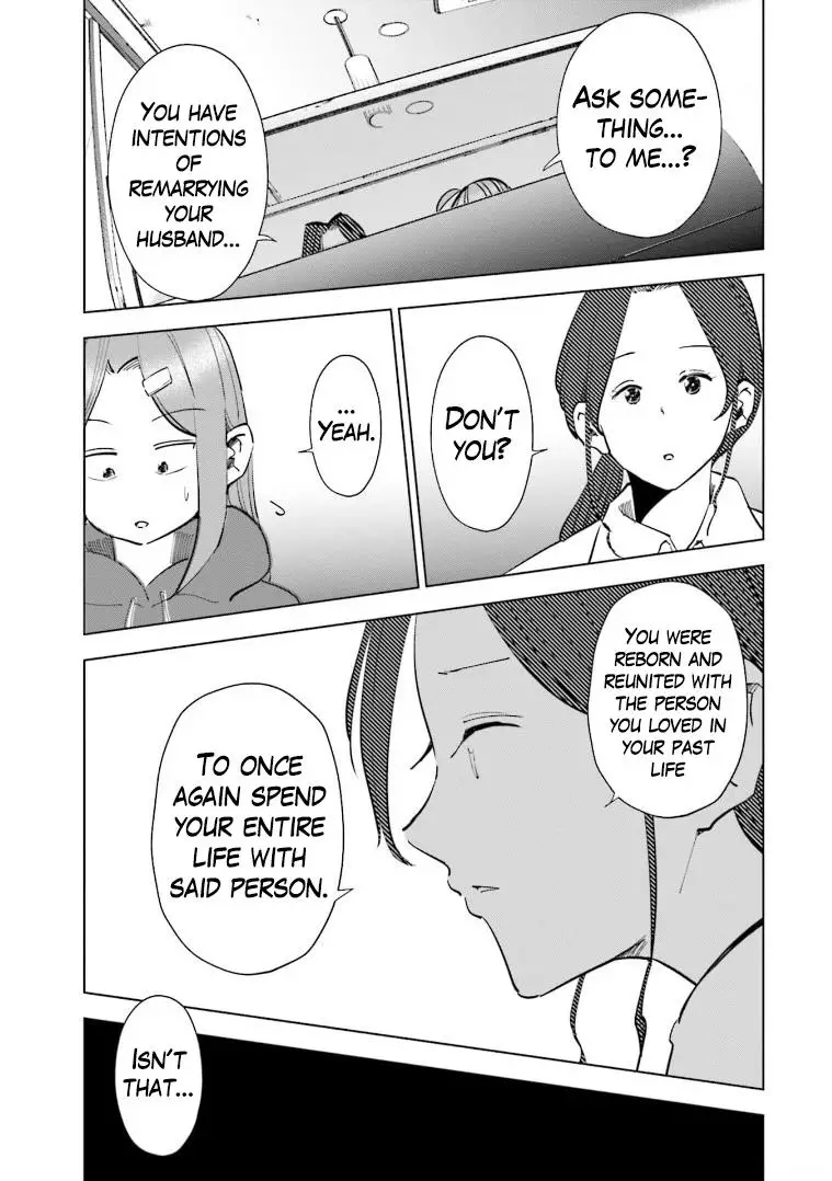 If My Wife Became An Elementary School Student - 64 page 16-e9550a63