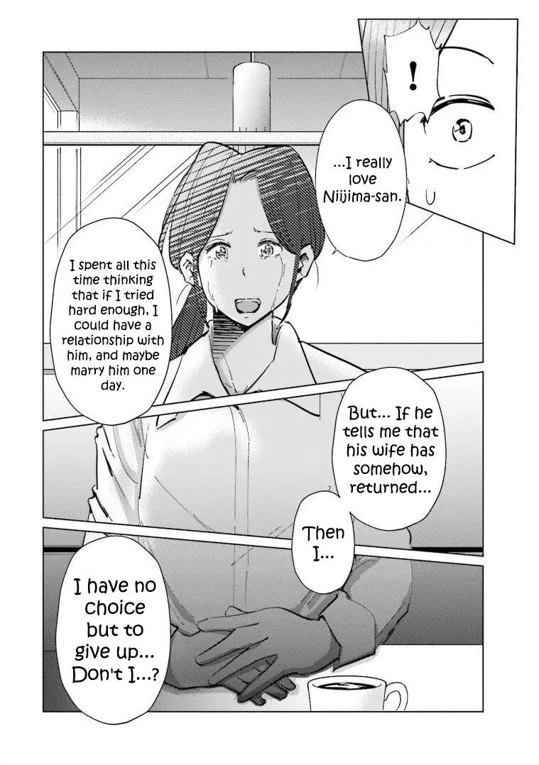If My Wife Became An Elementary School Student - 64 page 18-9d9b48f9