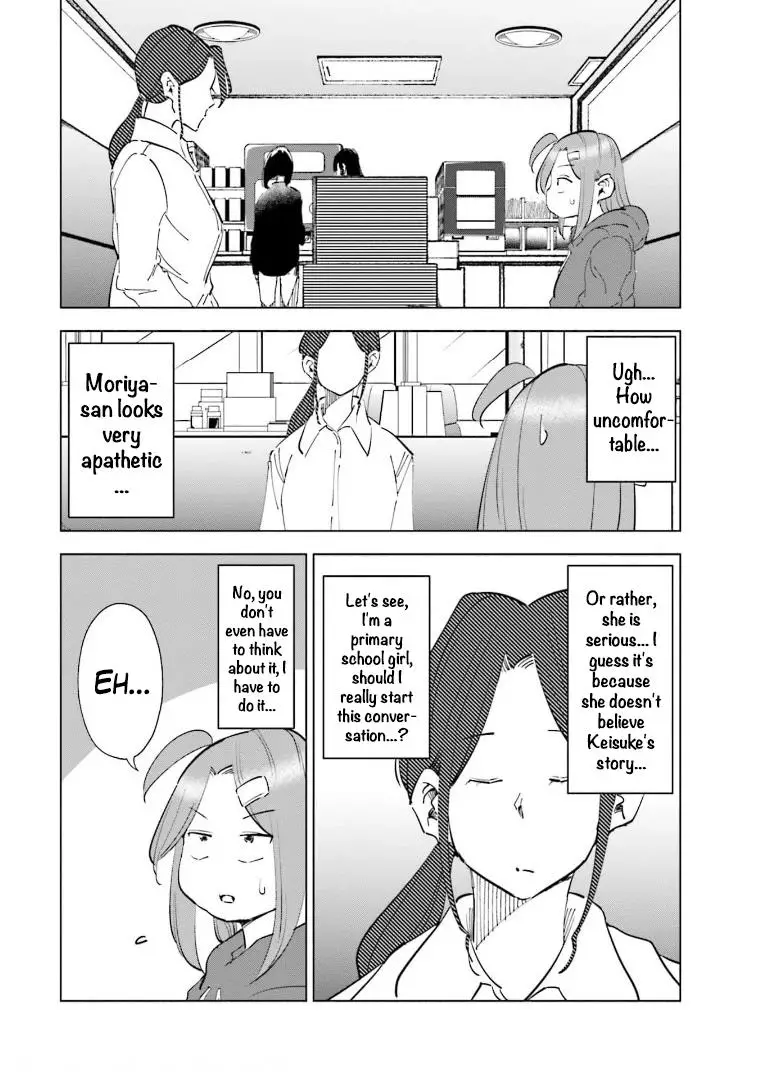 If My Wife Became An Elementary School Student - 64 page 5-e2ab2b12