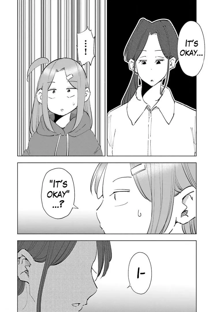 If My Wife Became An Elementary School Student - 64 page 7-fdd5df93