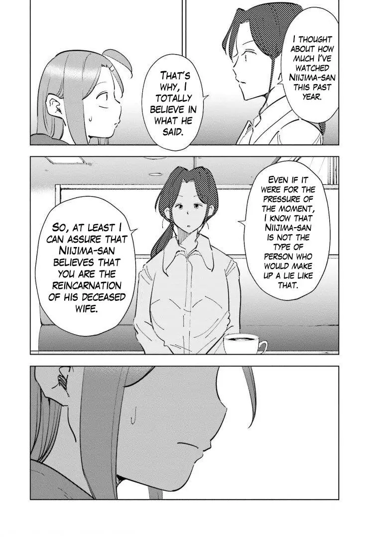 If My Wife Became An Elementary School Student - 64 page 9-61db660b