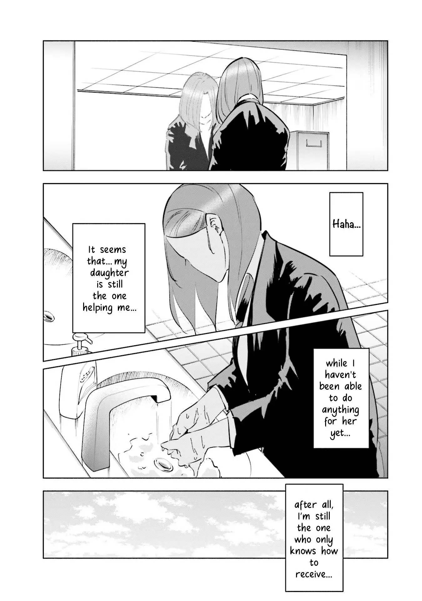 If My Wife Became An Elementary School Student - 67 page 13-9becf3bf