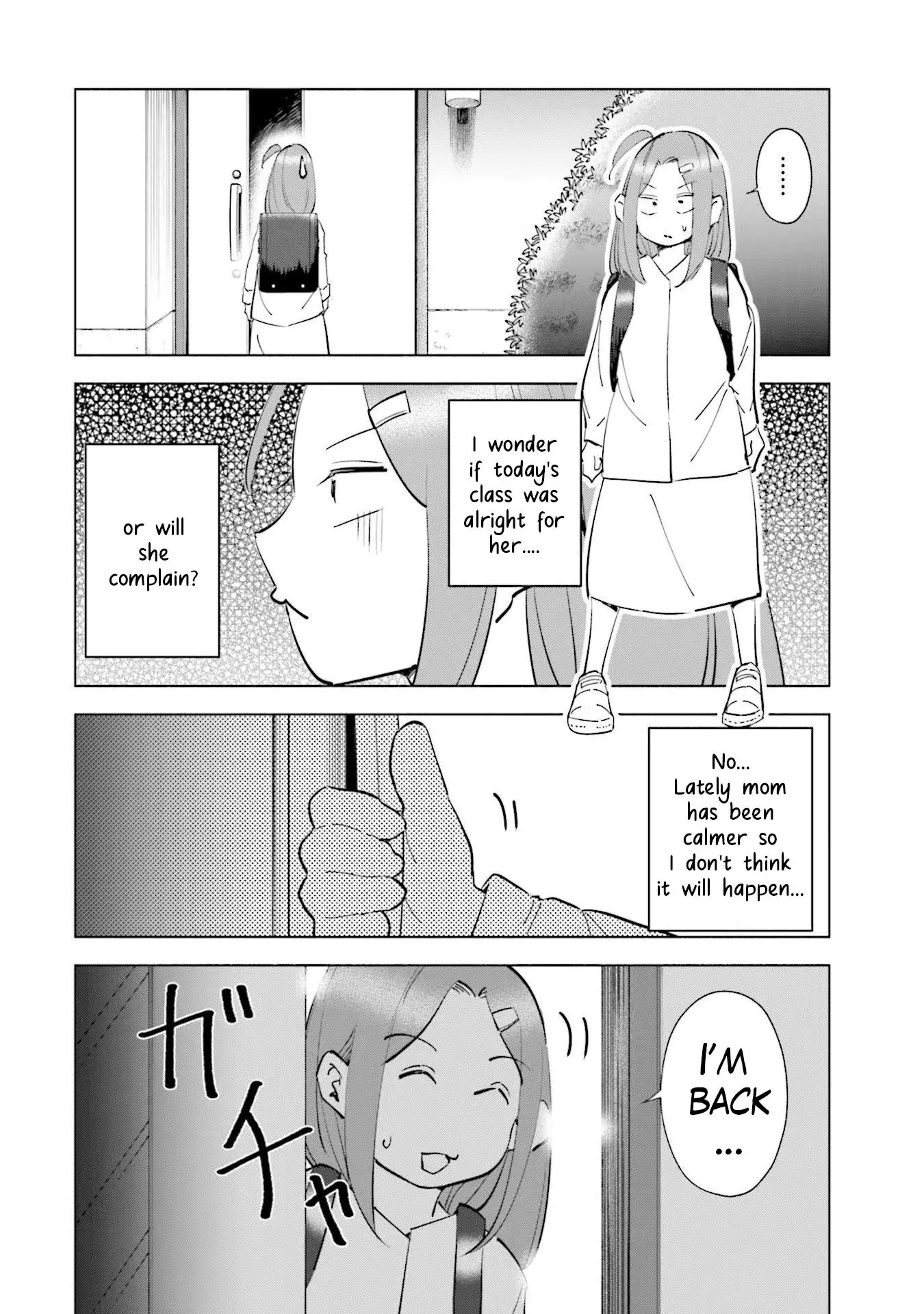 If My Wife Became An Elementary School Student - 67 page 14-bb4a9cd8