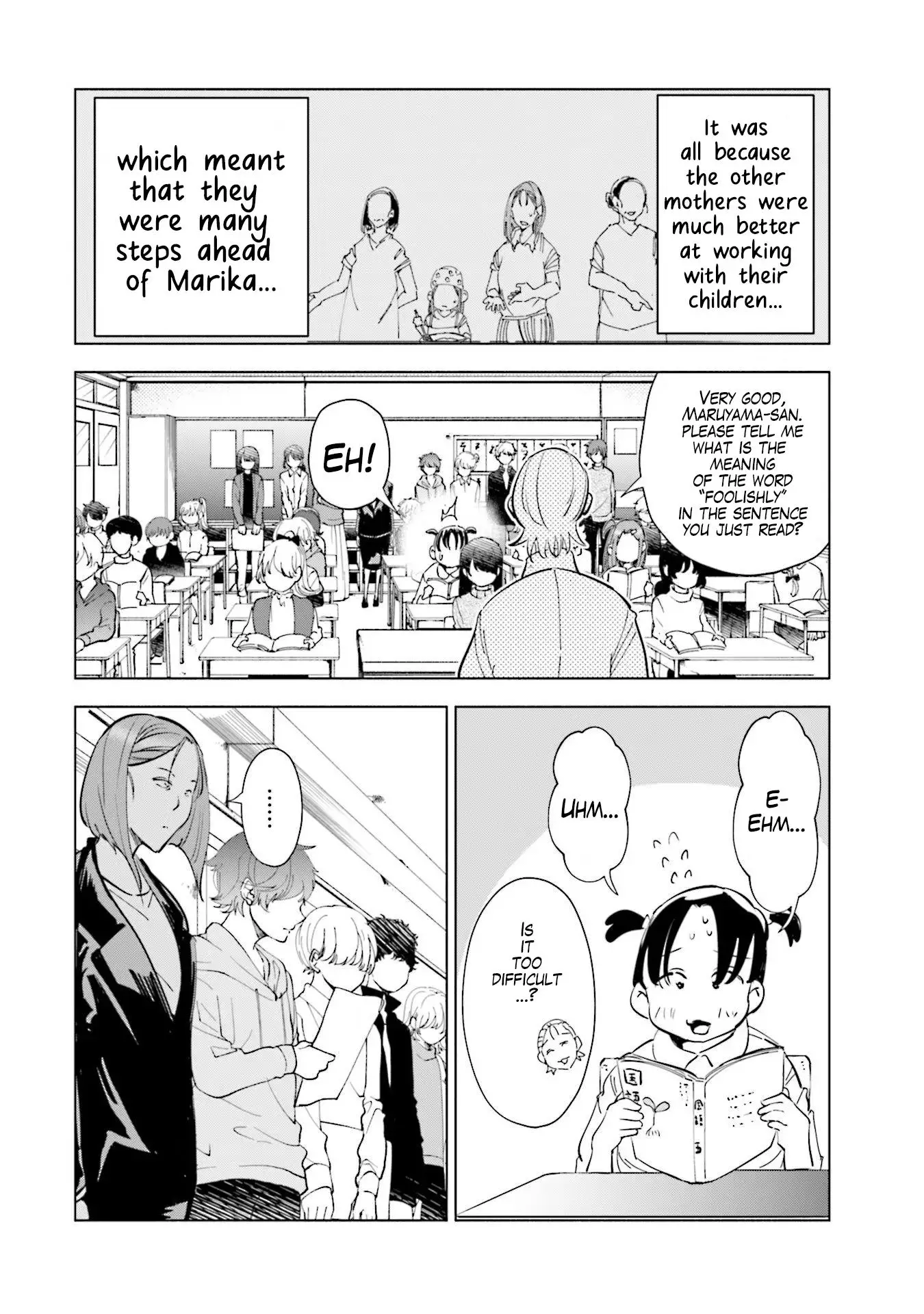 If My Wife Became An Elementary School Student - 67 page 4-2a5661d1