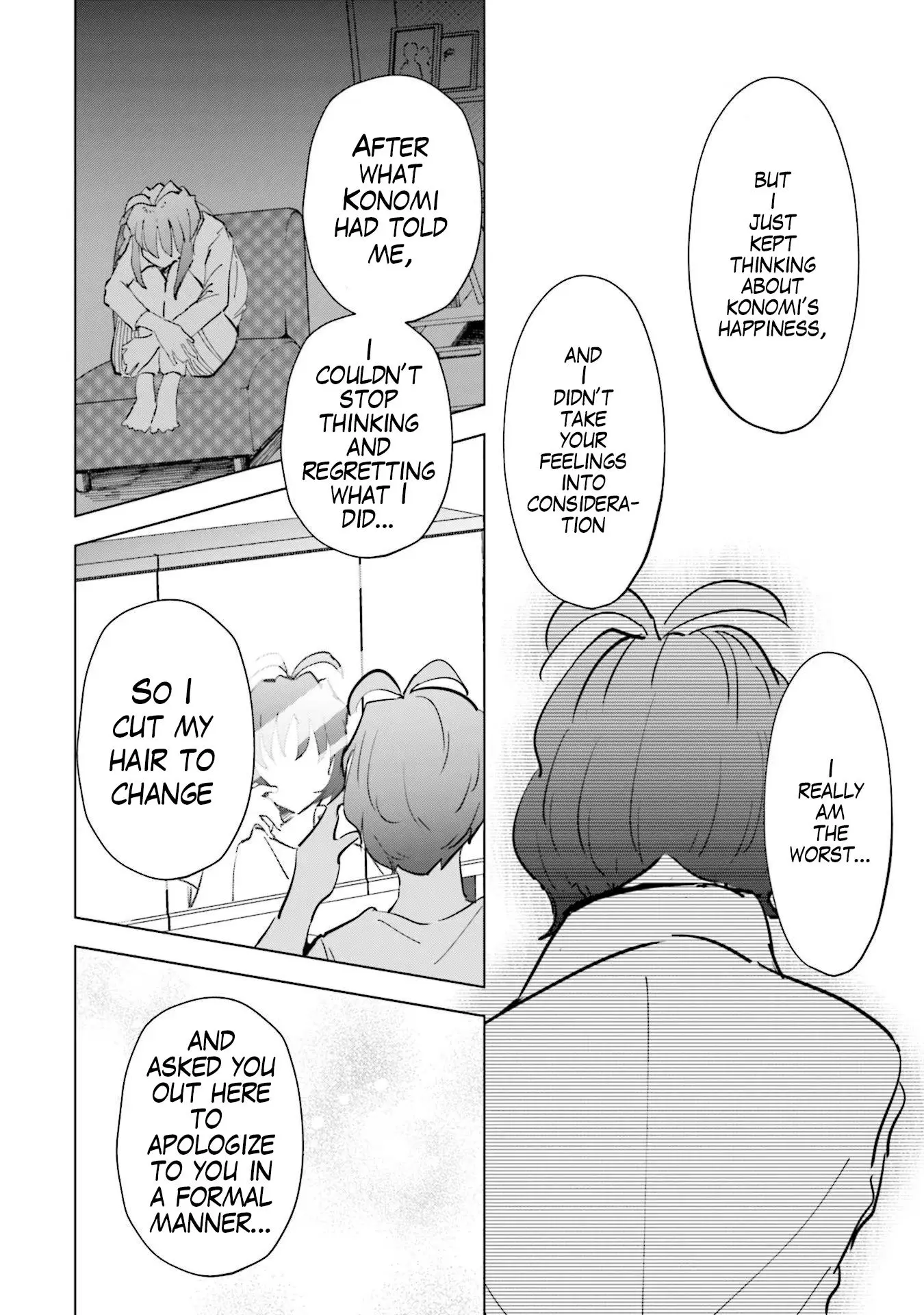 If My Wife Became An Elementary School Student - 68 page 8-ad4c42e0