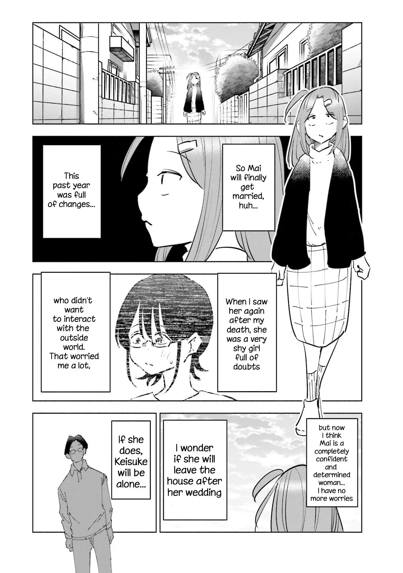 If My Wife Became An Elementary School Student - 69 page 14-0cb08dc1