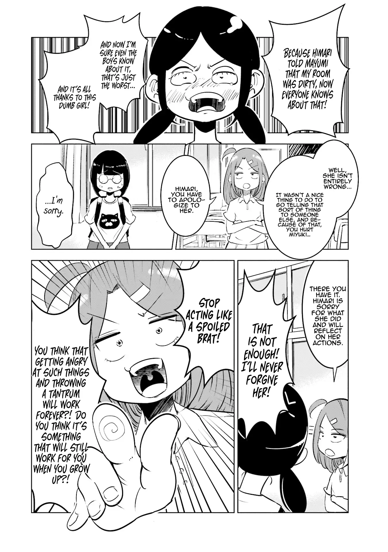 If My Wife Became An Elementary School Student - 7 page 5