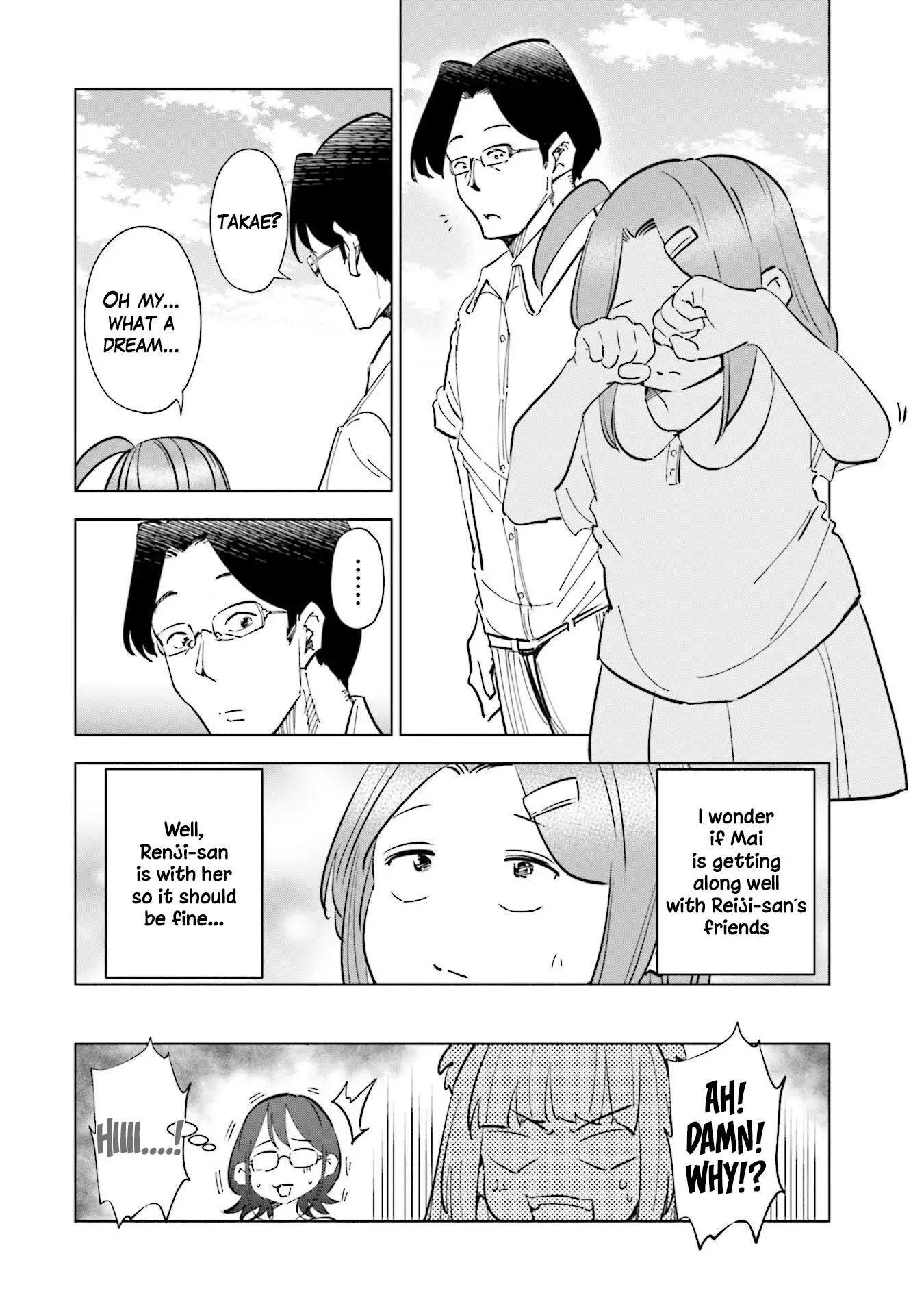 If My Wife Became An Elementary School Student - 71 page 20-bdb89147