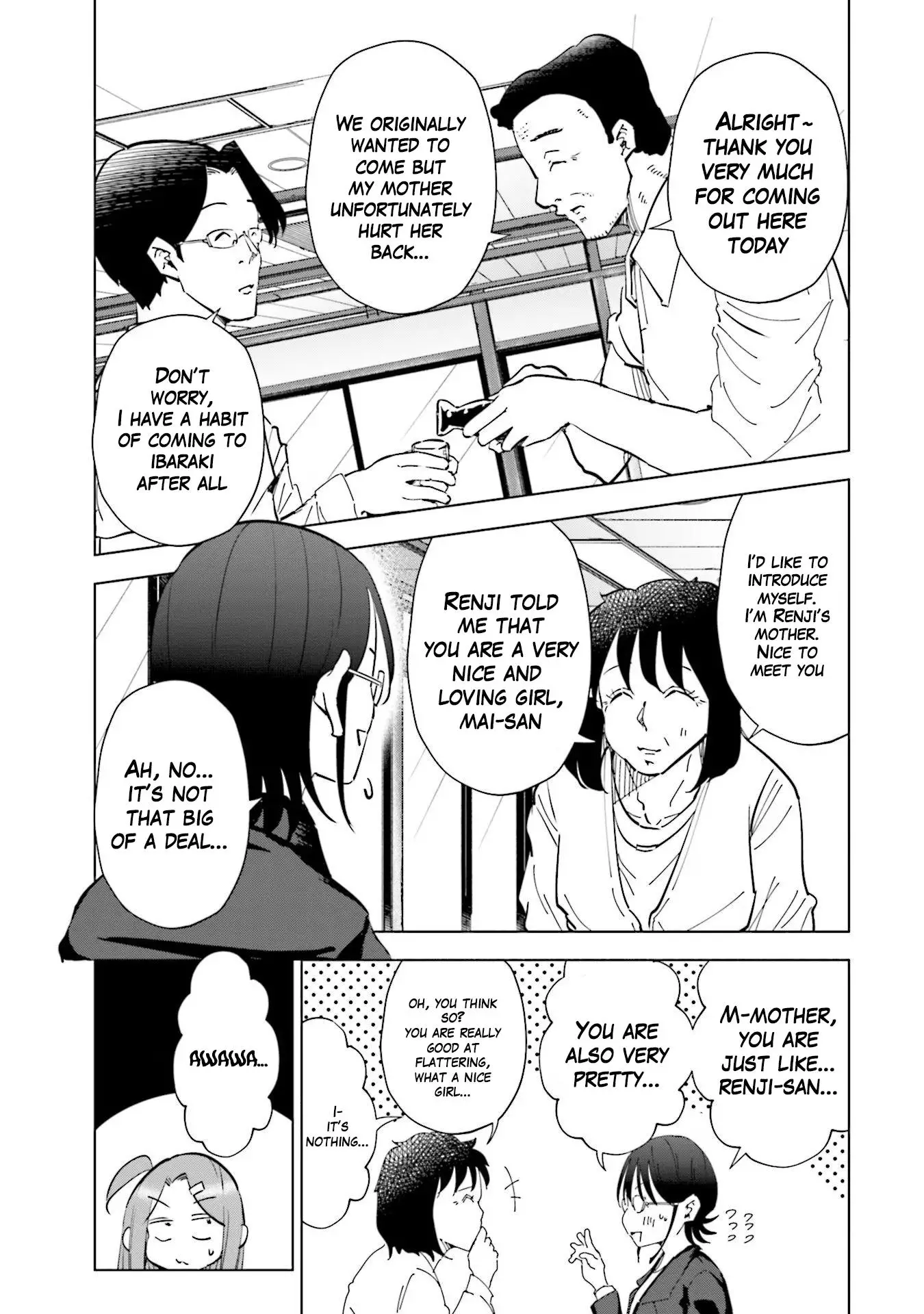 If My Wife Became An Elementary School Student - 71 page 3-eb4f4a4e