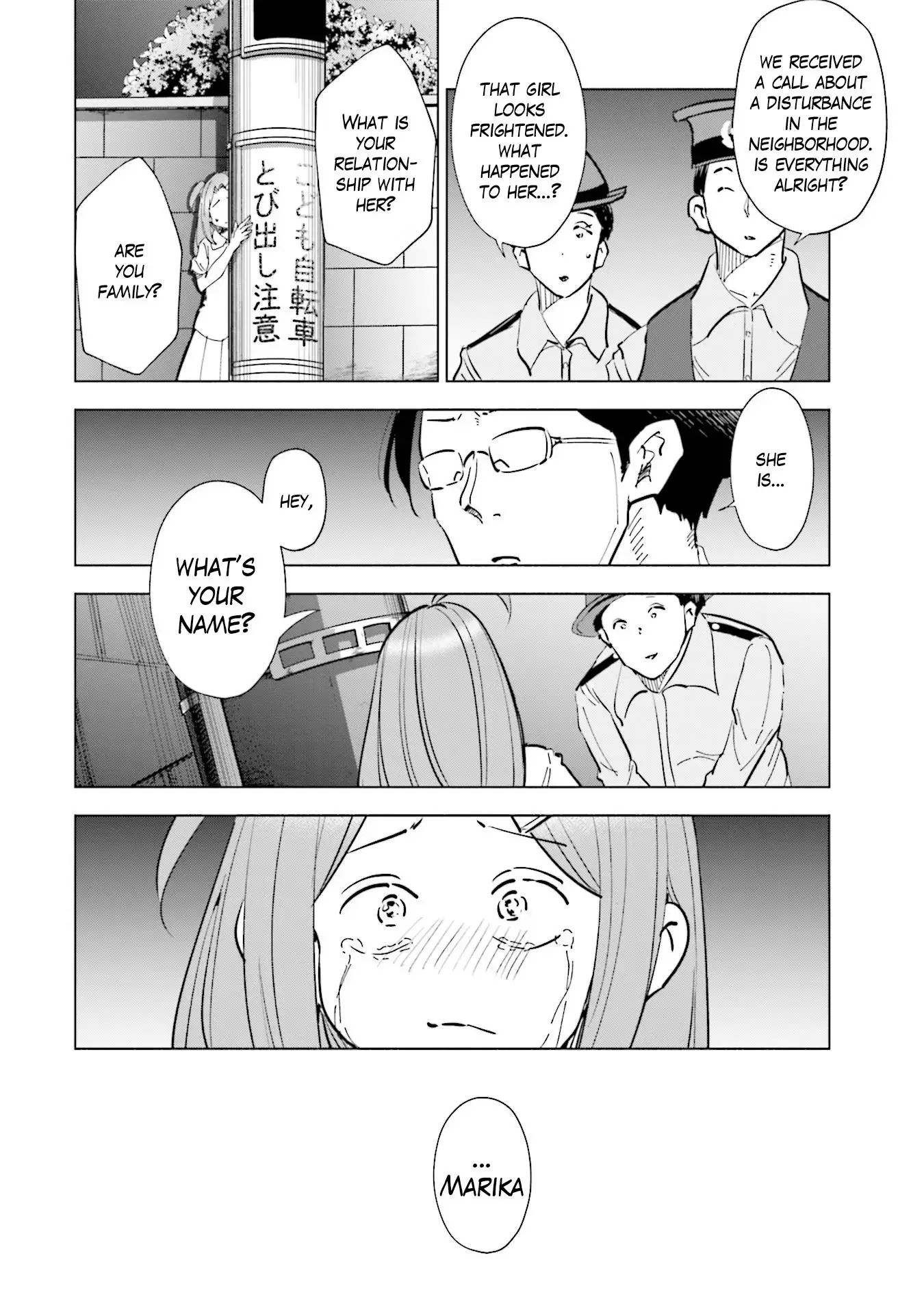 If My Wife Became An Elementary School Student - 73 page 10-4e0165d1