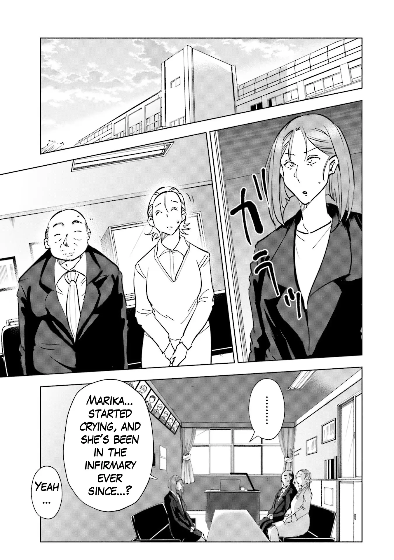 If My Wife Became An Elementary School Student - 74 page 13-9afea9e8