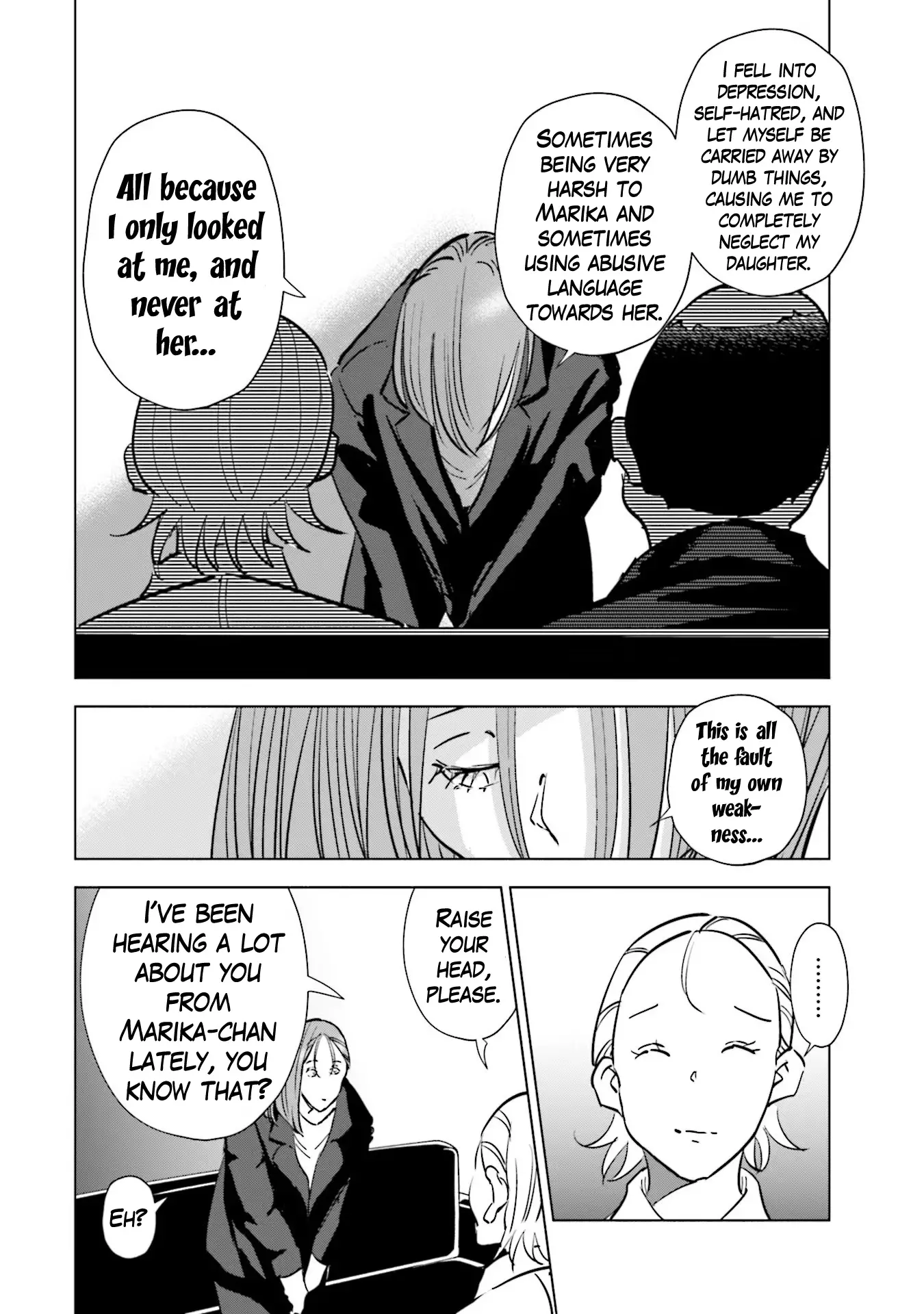 If My Wife Became An Elementary School Student - 74 page 16-859fdcc2
