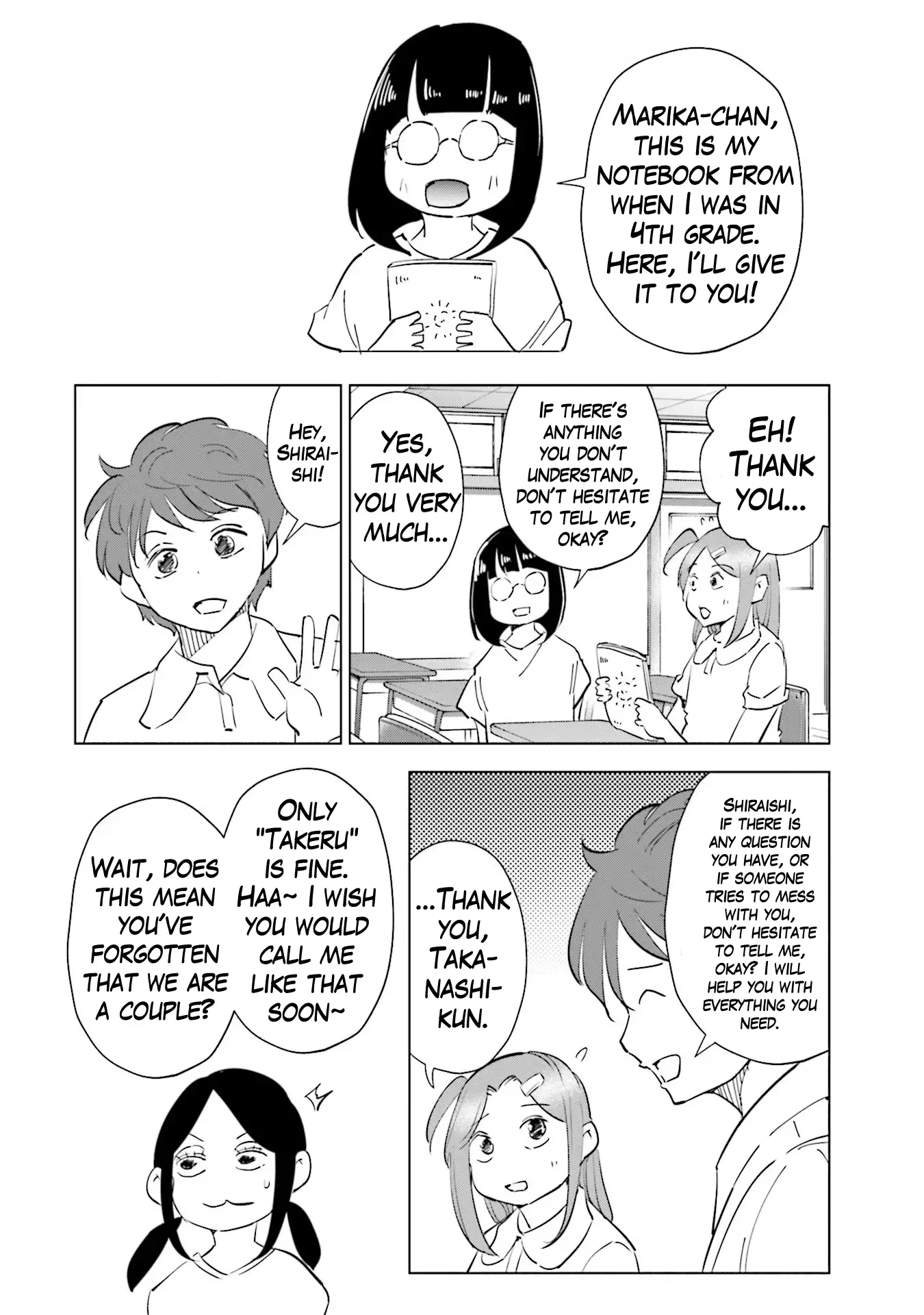 If My Wife Became An Elementary School Student - 77 page 14-7e7940be