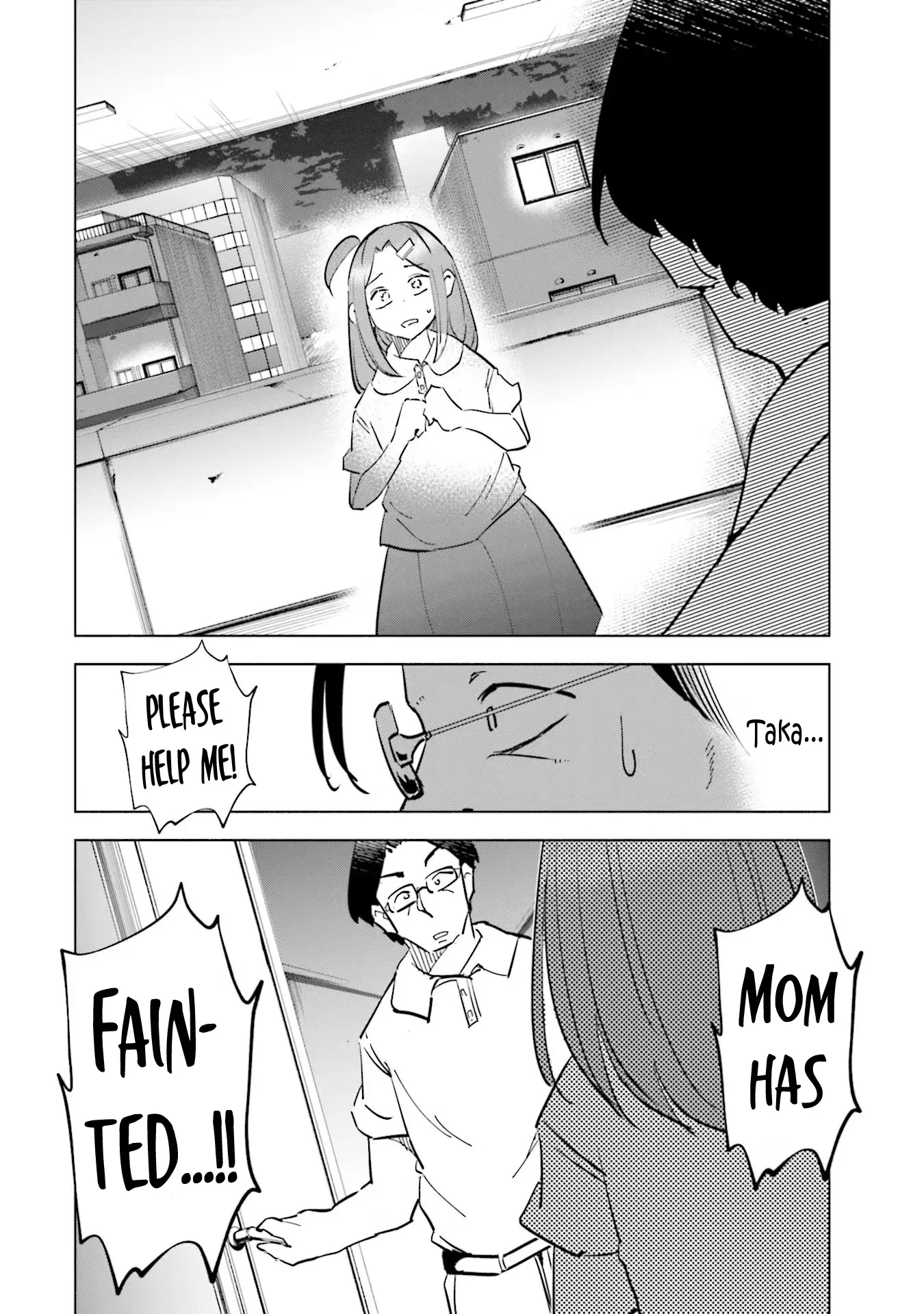 If My Wife Became An Elementary School Student - 77 page 22-ca555806