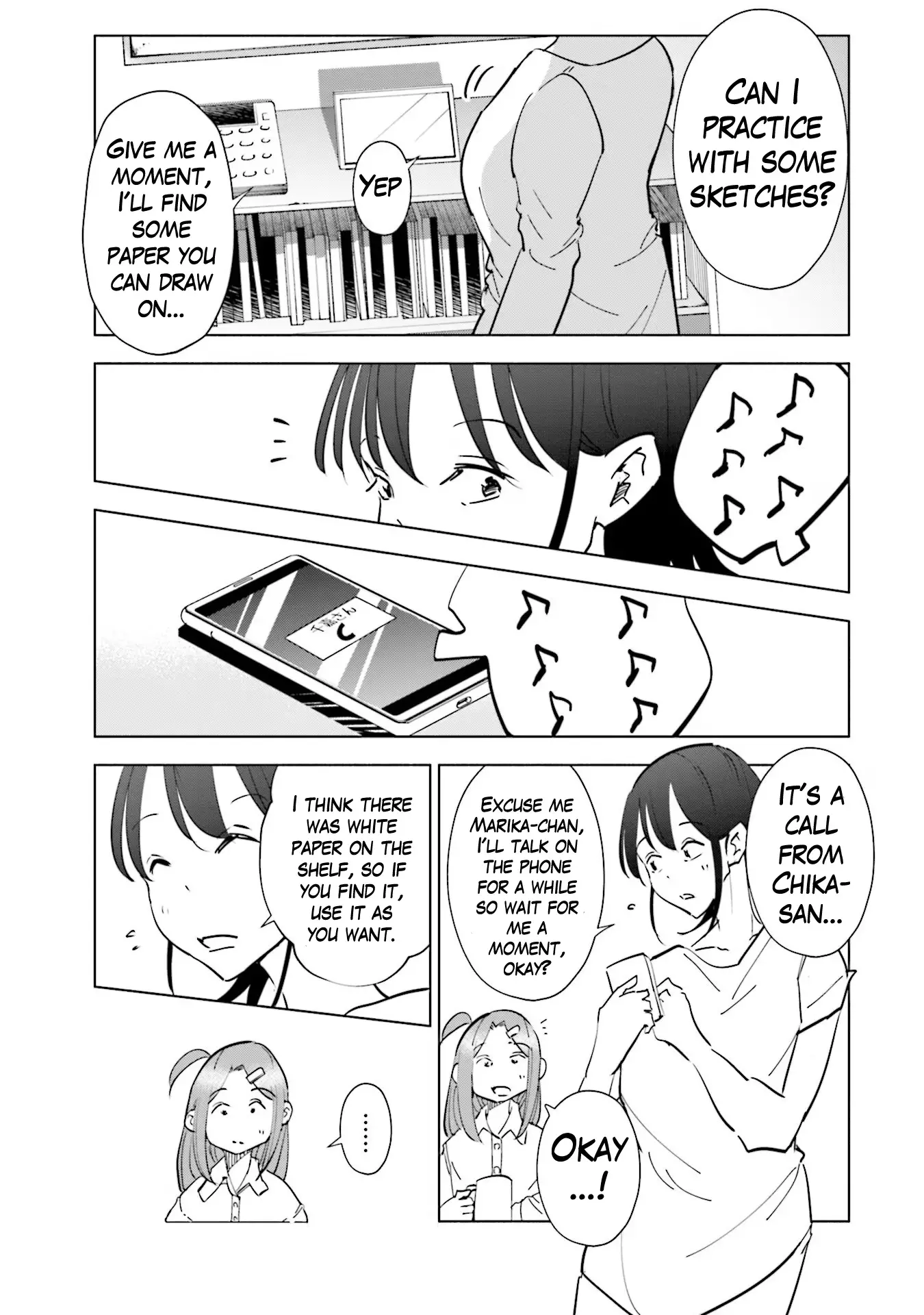 If My Wife Became An Elementary School Student - 78 page 17-ffdf945a