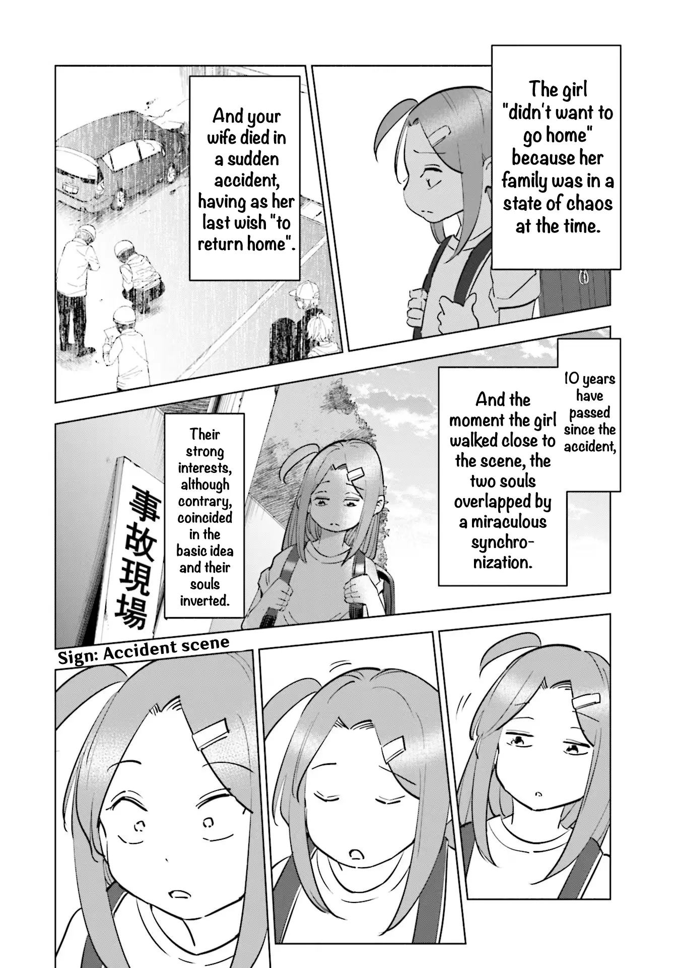 If My Wife Became An Elementary School Student - 79 page 14-b3b99486