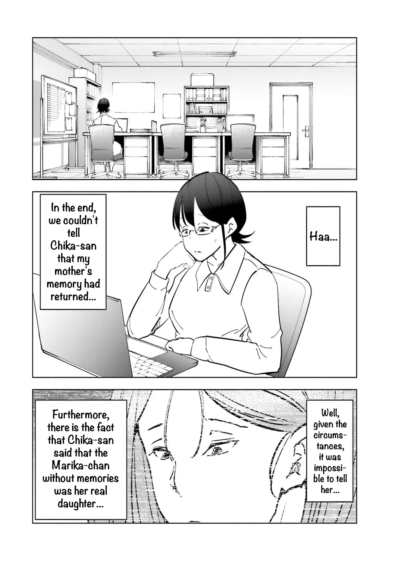 If My Wife Became An Elementary School Student - 81 page 7-792df4cb