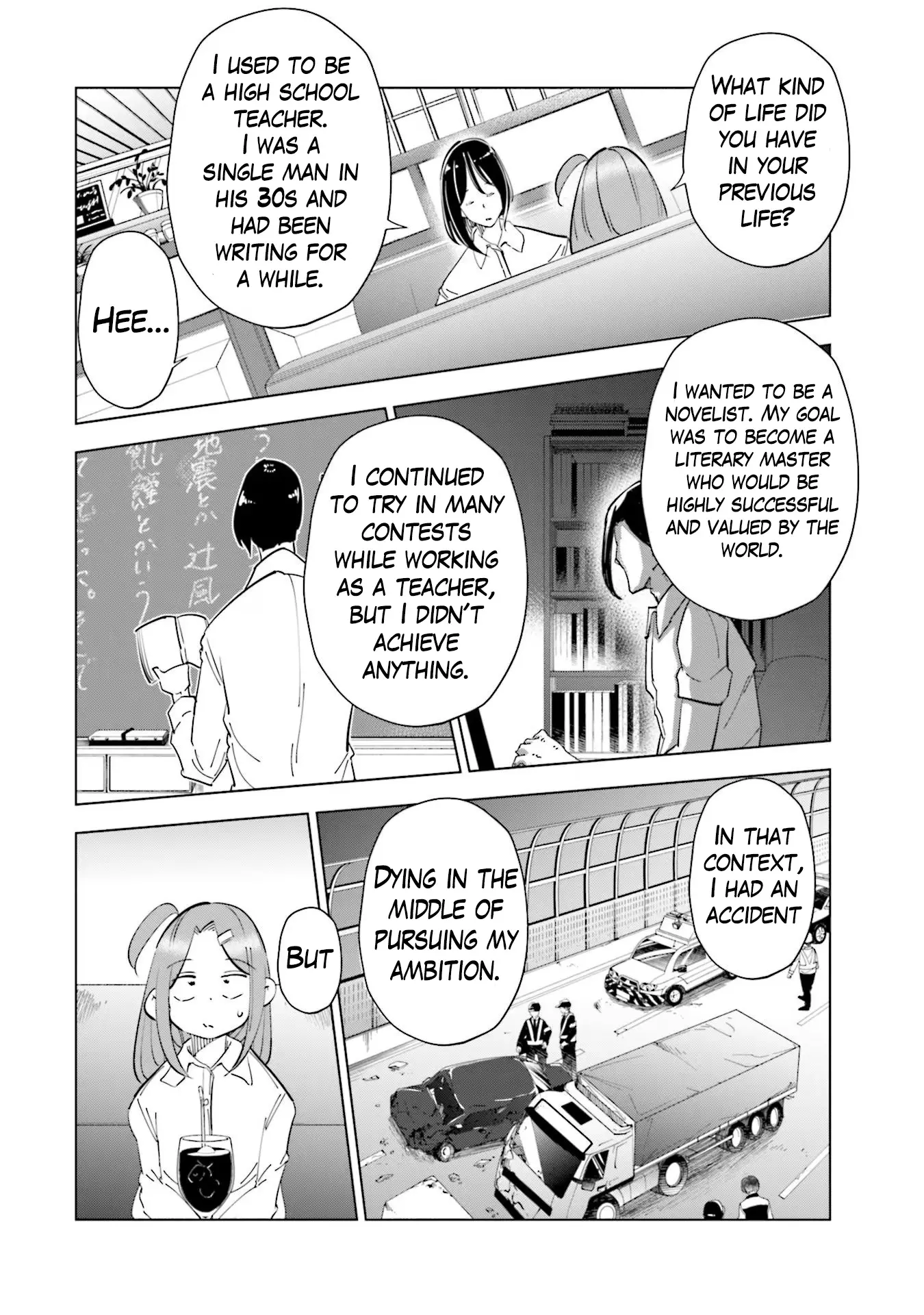 If My Wife Became An Elementary School Student - 82 page 15-227878d1