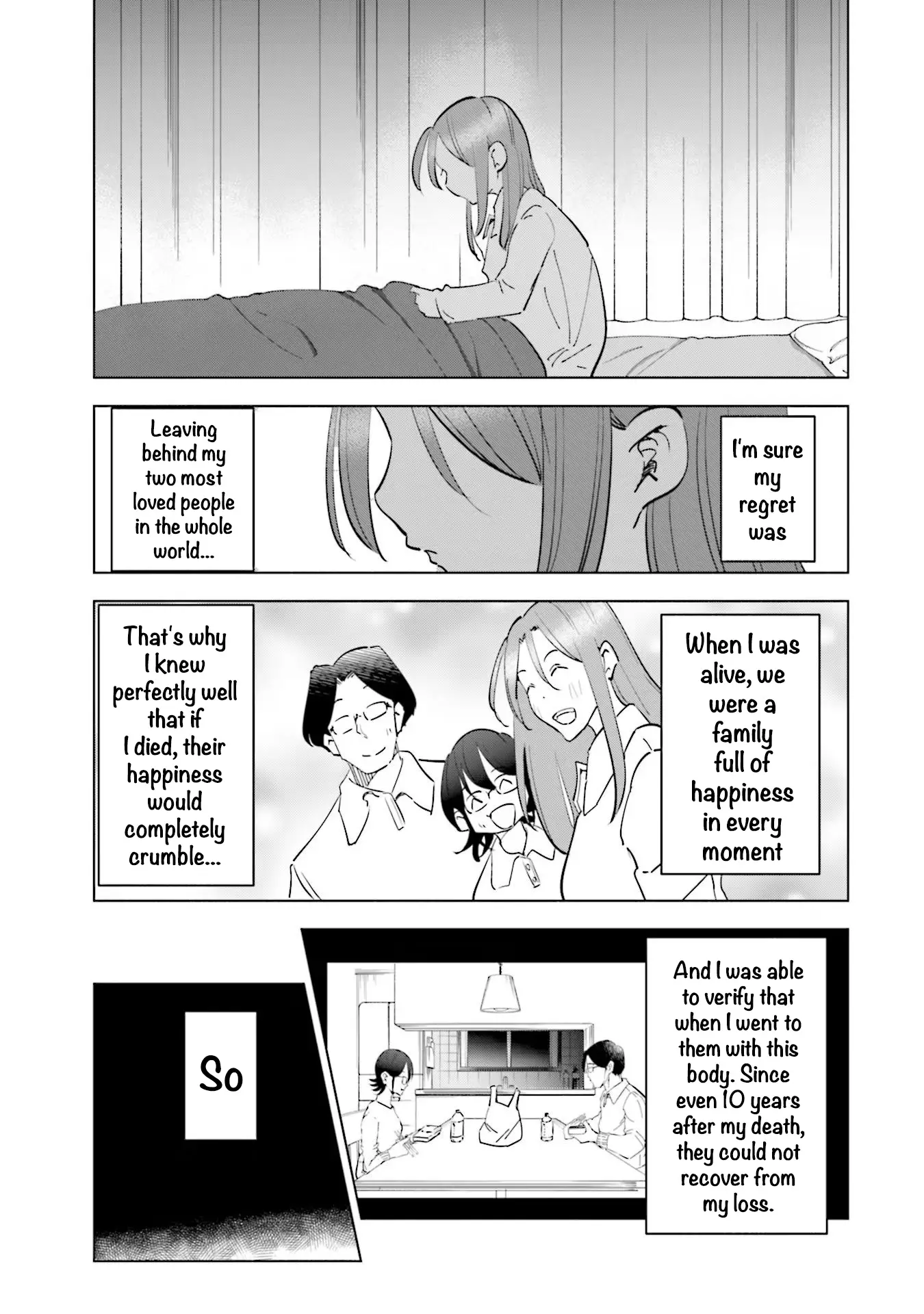 If My Wife Became An Elementary School Student - 84 page 11-0a5389fd