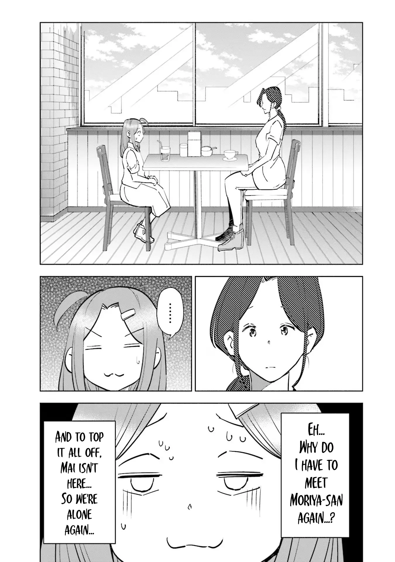 If My Wife Became An Elementary School Student - 84 page 15-43bf7516