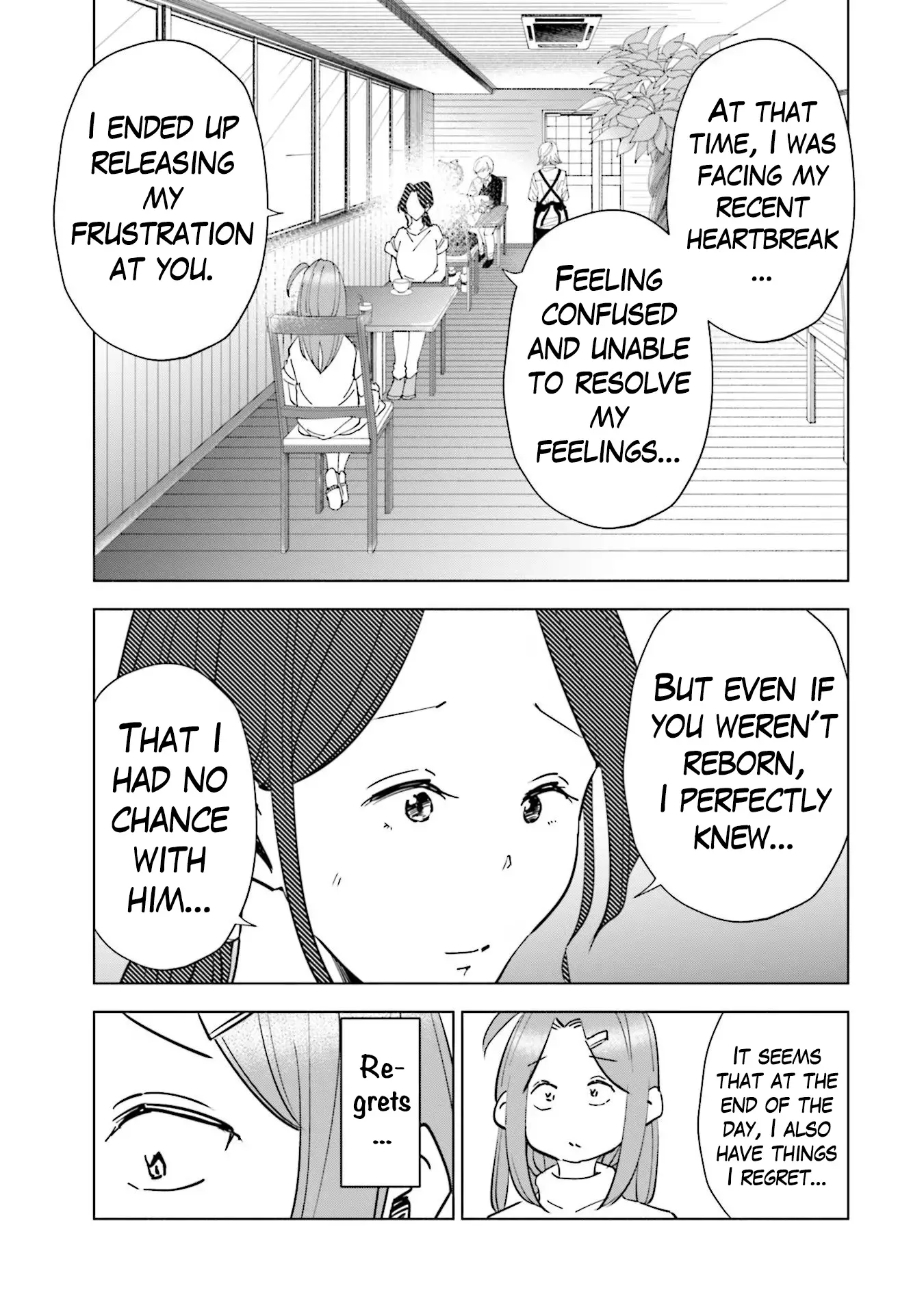 If My Wife Became An Elementary School Student - 84 page 17-730222ae