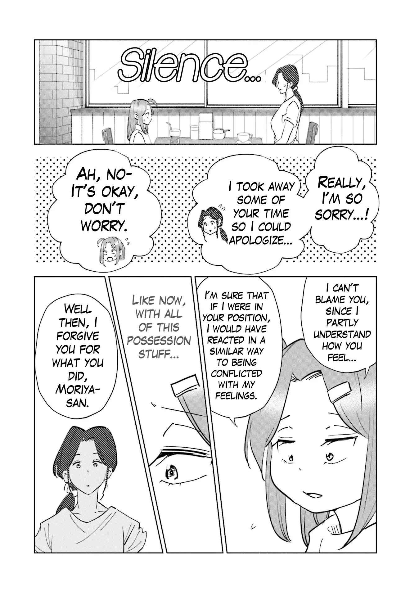 If My Wife Became An Elementary School Student - 84 page 18-e6e62581