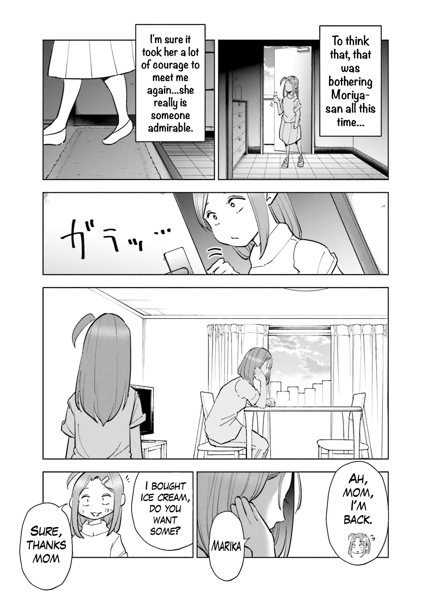 If My Wife Became An Elementary School Student - 84 page 21-0f9e2b33