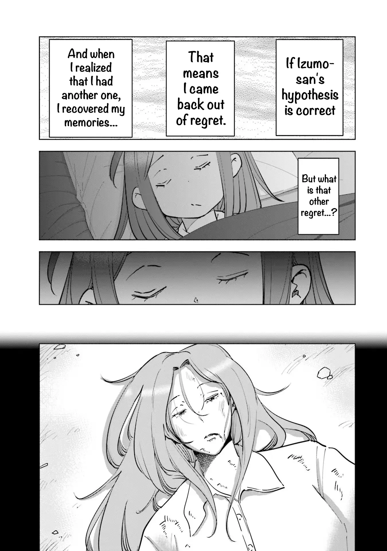 If My Wife Became An Elementary School Student - 84 page 7-43976c3e