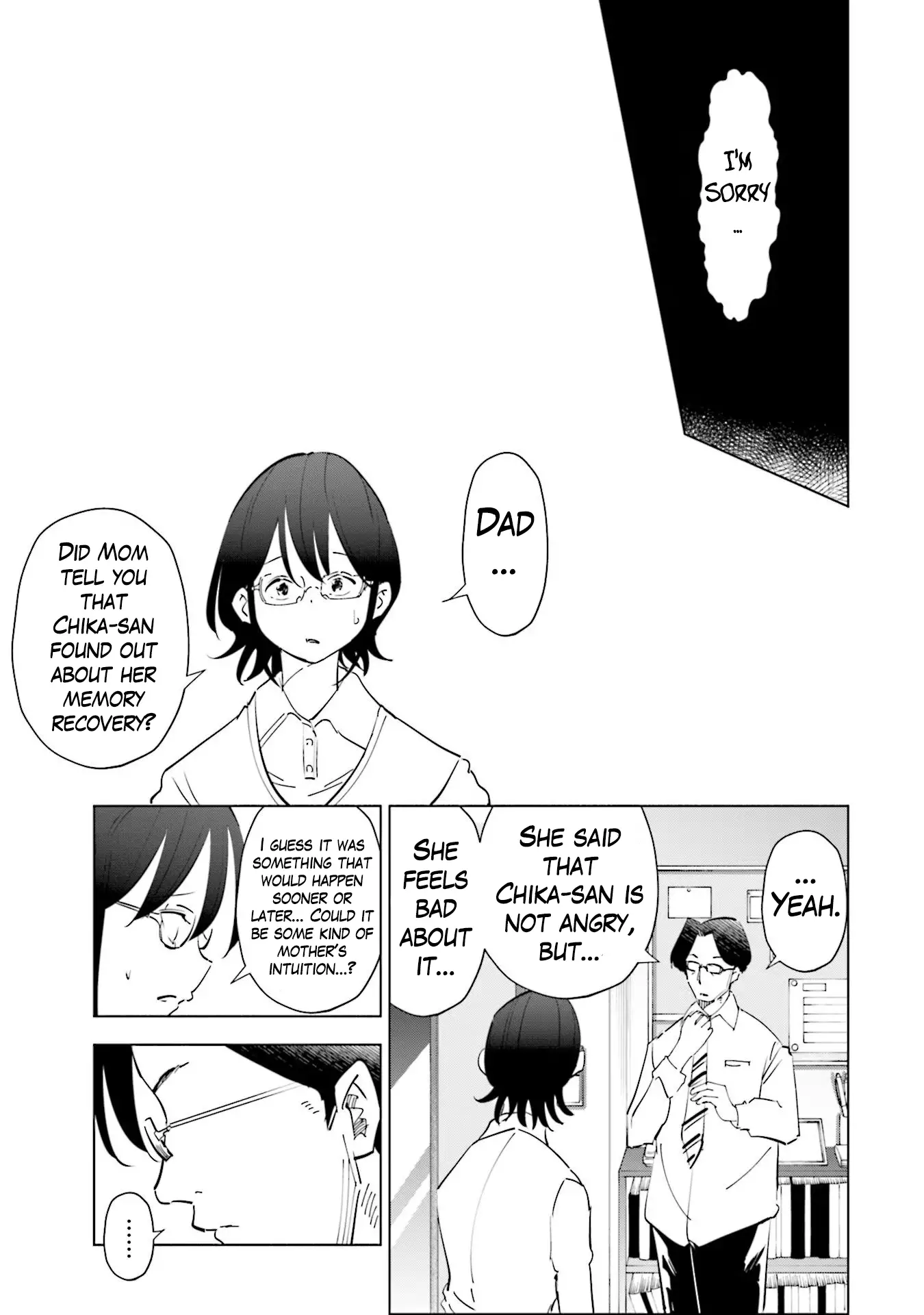 If My Wife Became An Elementary School Student - 85 page 10-af52bbaf