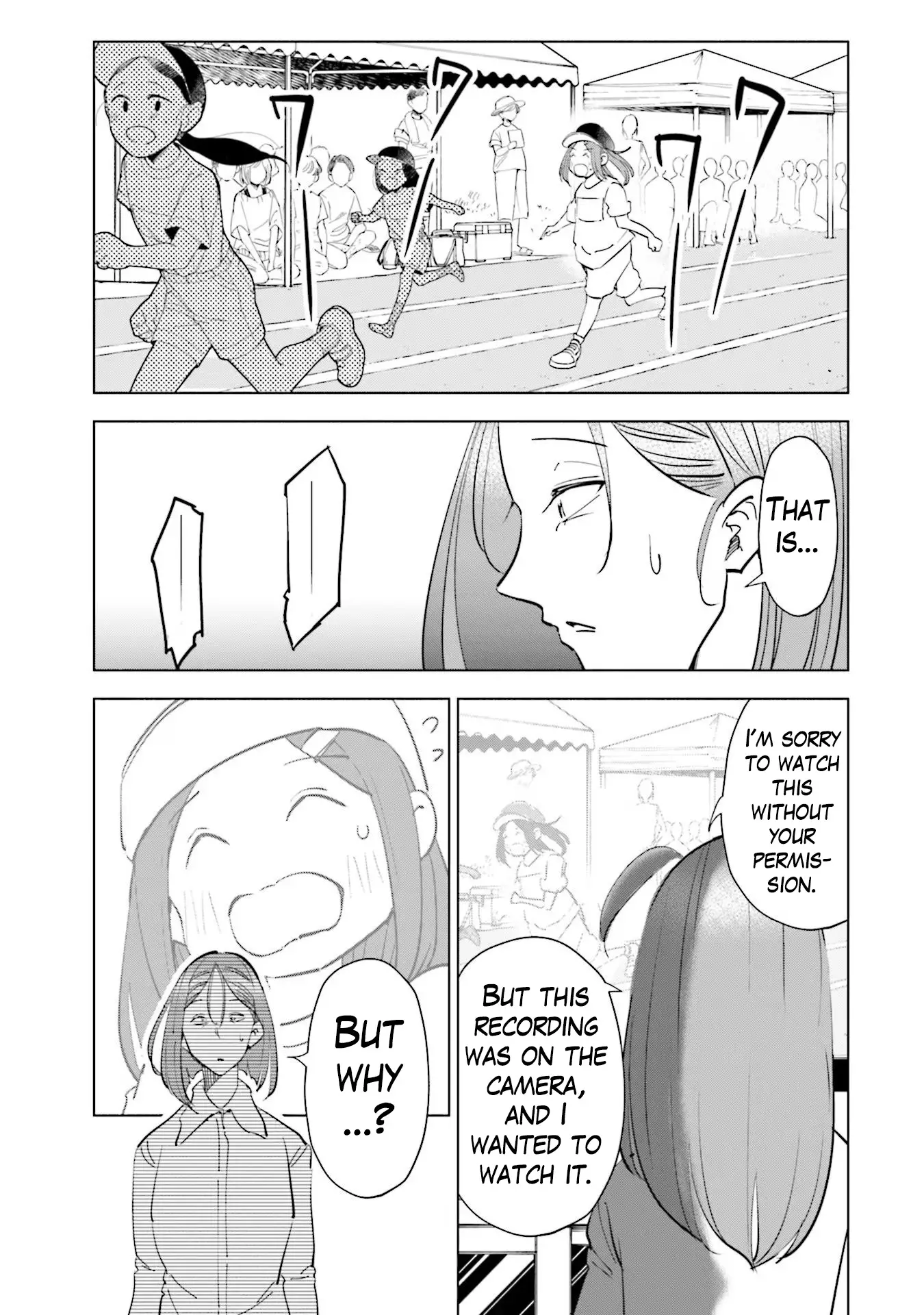 If My Wife Became An Elementary School Student - 86 page 12-6cebfe30