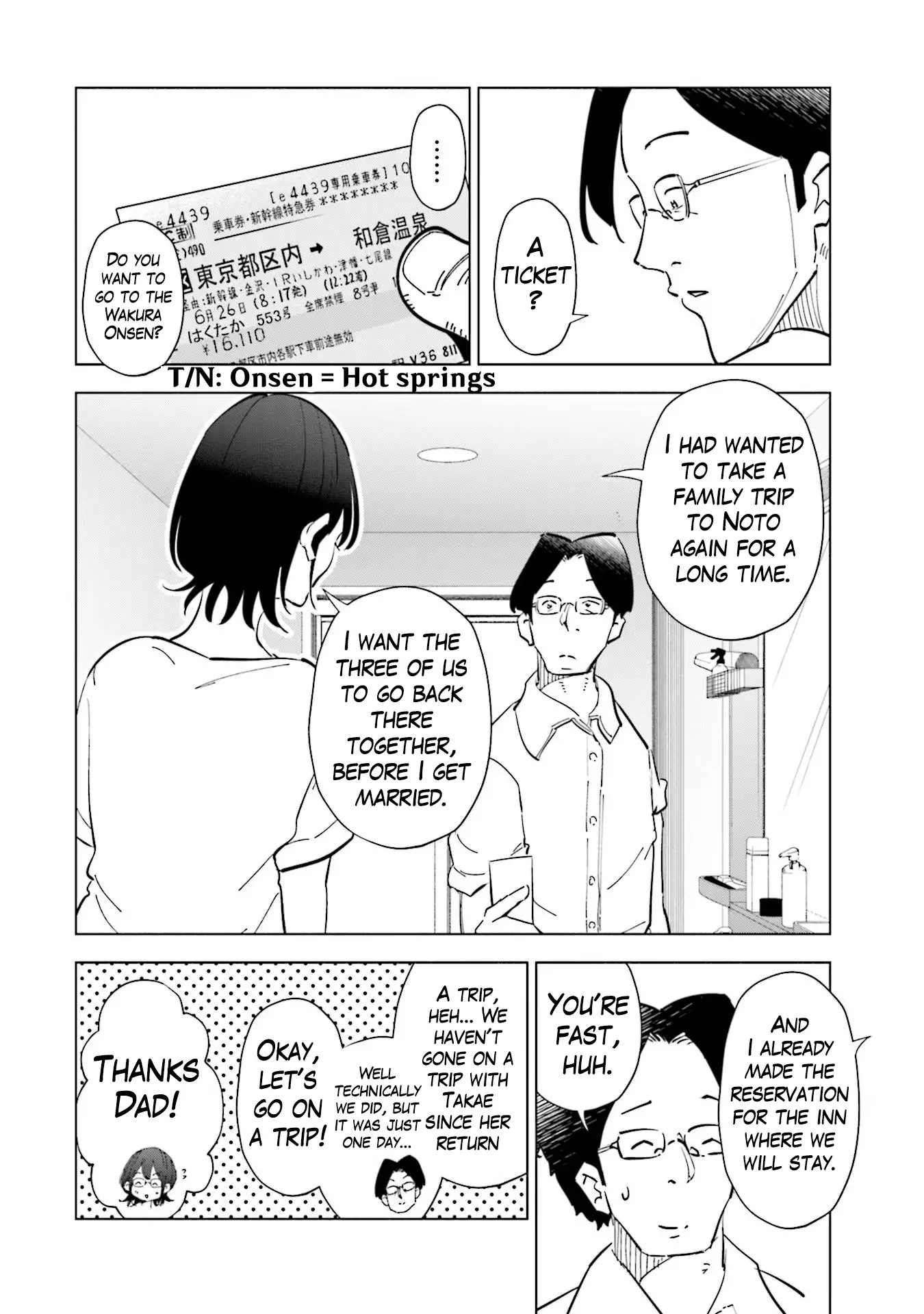 If My Wife Became An Elementary School Student - 87 page 3-7e94b2f3