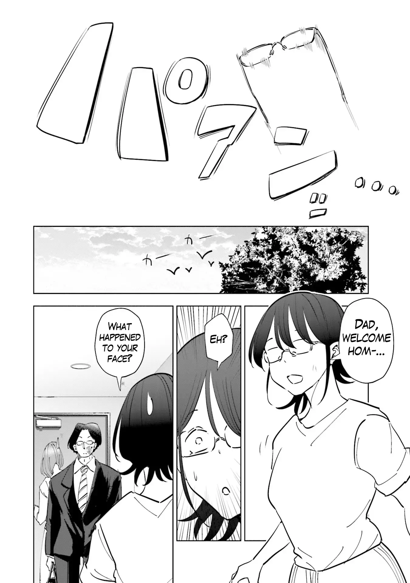 If My Wife Became An Elementary School Student - 89 page 18-04908b28