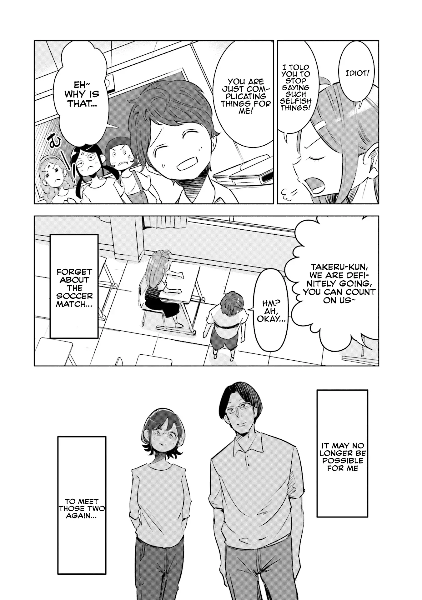 If My Wife Became An Elementary School Student - 9 page 21