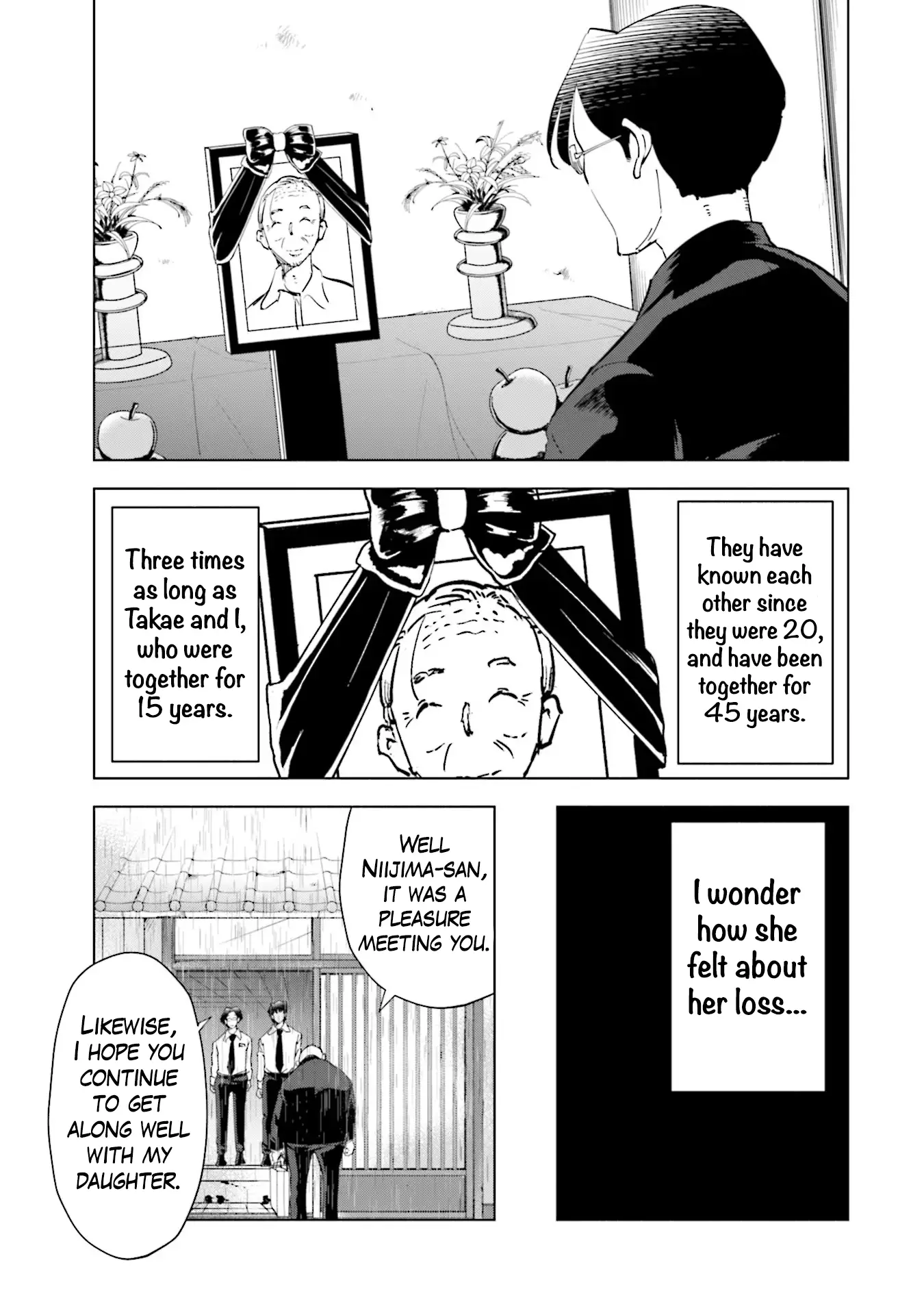 If My Wife Became An Elementary School Student - 90 page 21-6bf9eb31