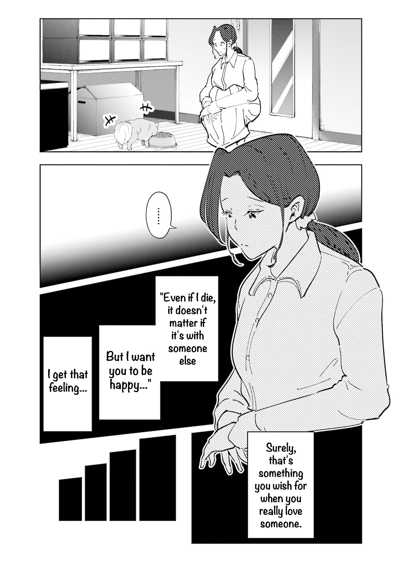 If My Wife Became An Elementary School Student - 96 page 10-b51b5f01