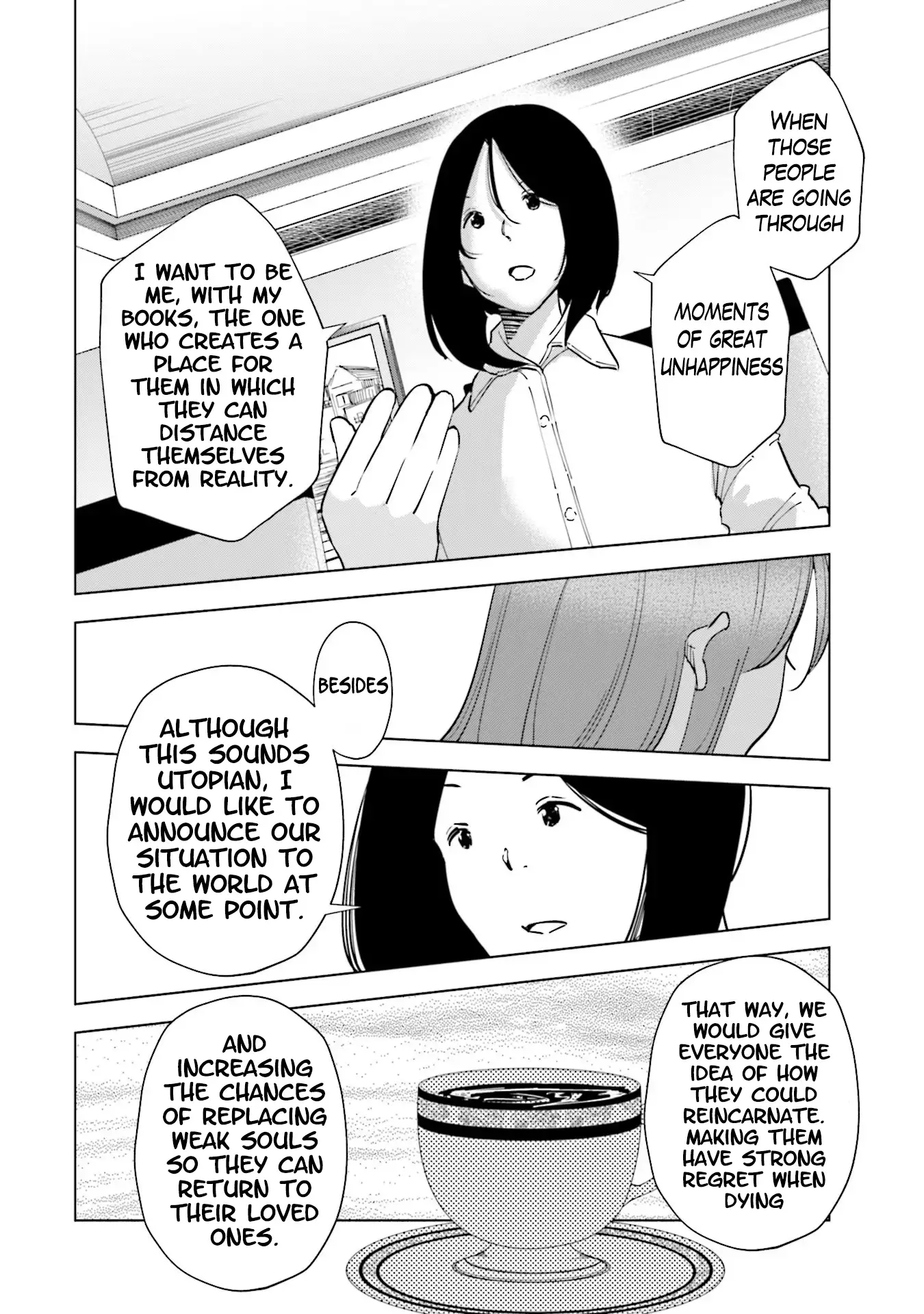If My Wife Became An Elementary School Student - 97 page 22-d767e7b9