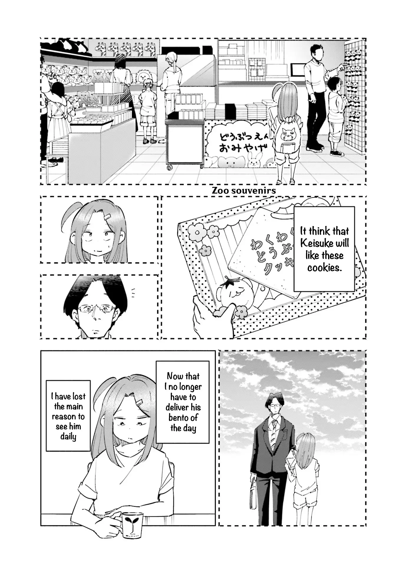 If My Wife Became An Elementary School Student - 97 page 7-3c6b9b97