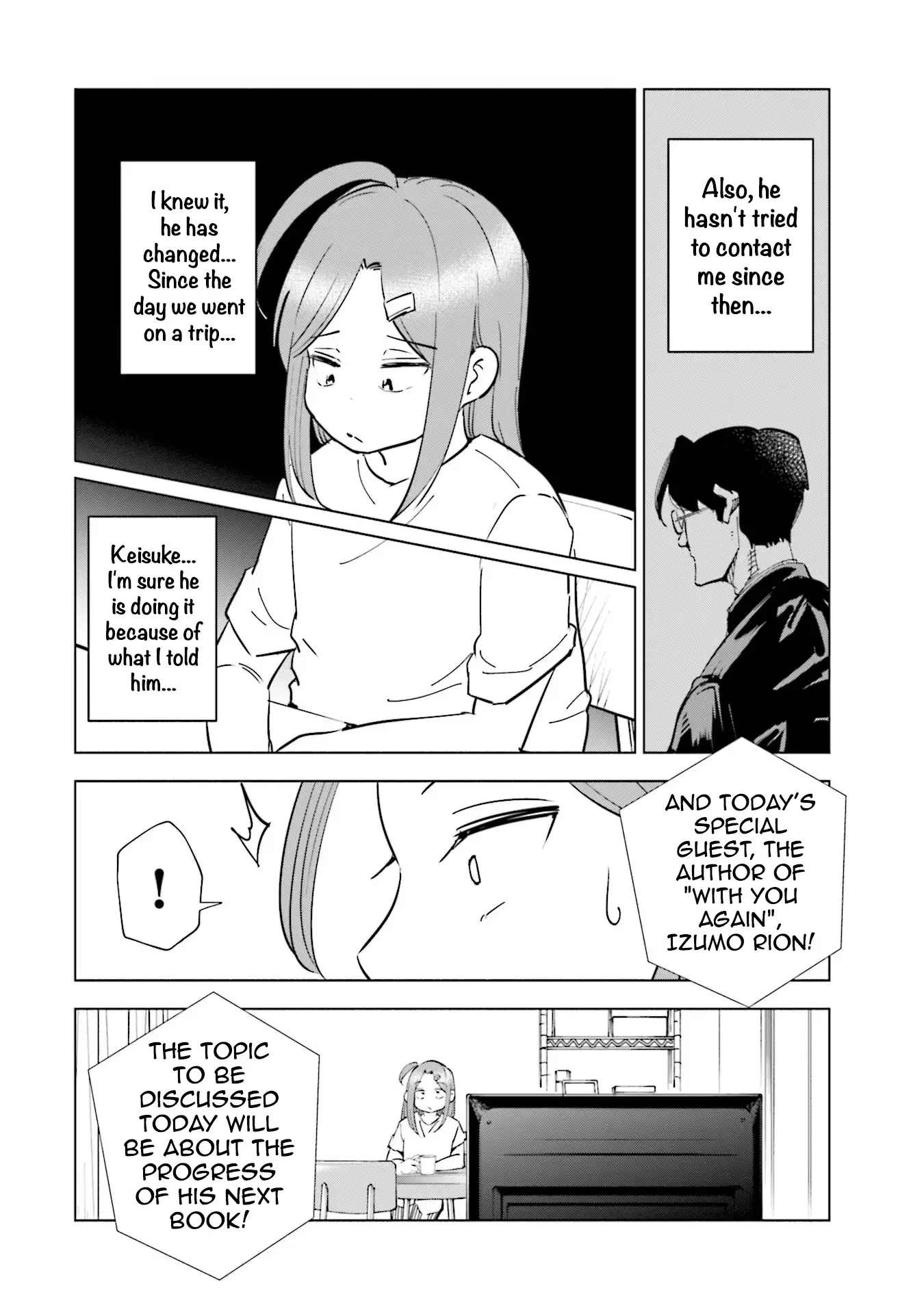 If My Wife Became An Elementary School Student - 97 page 8-ffb74135