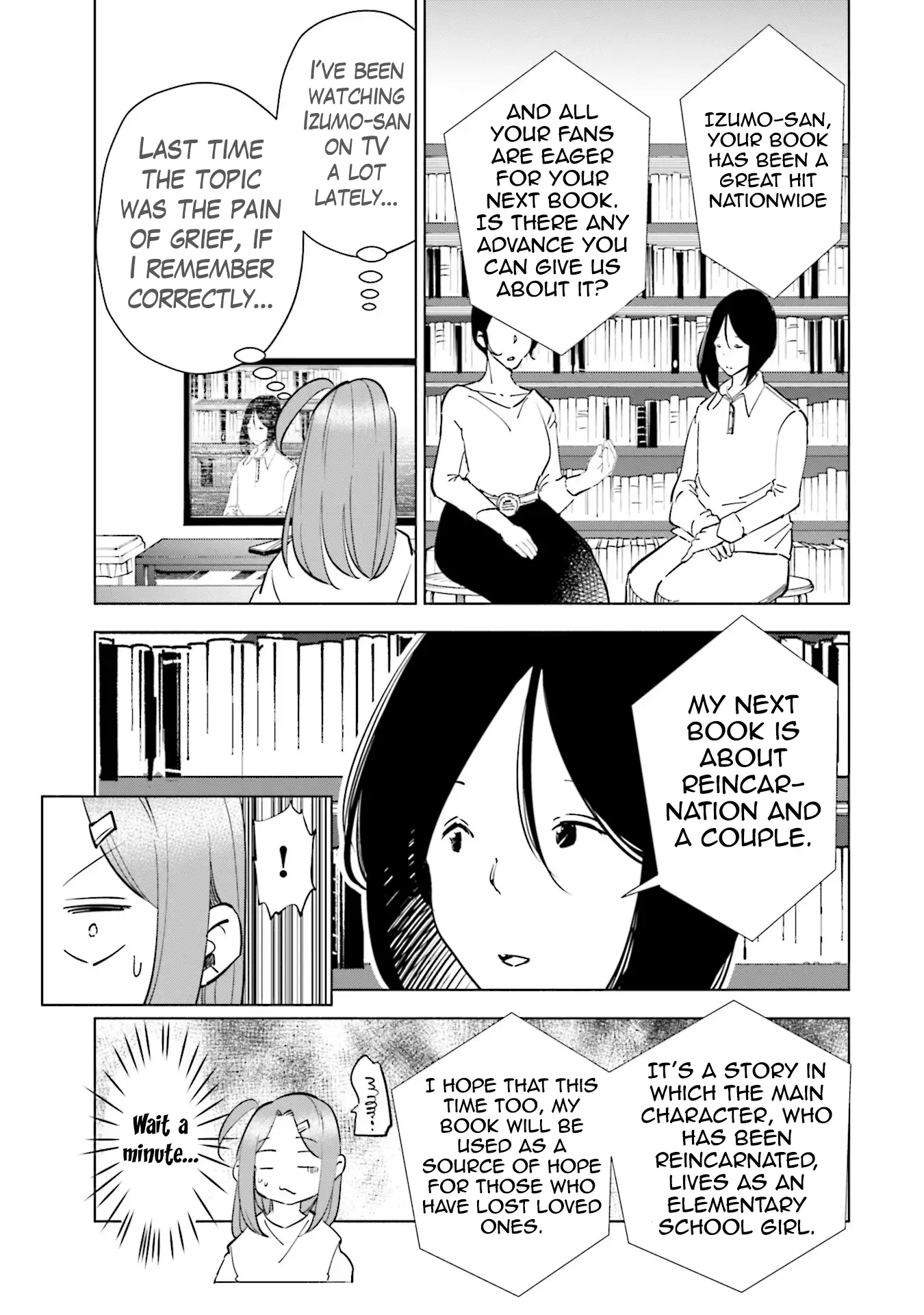 If My Wife Became An Elementary School Student - 97 page 9-c5ab58a6
