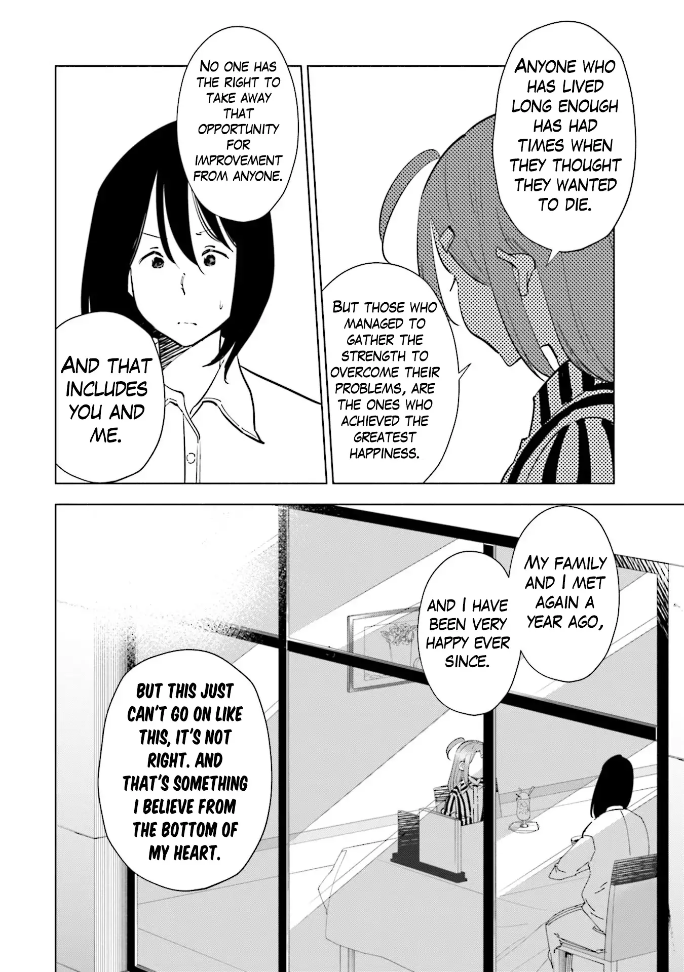 If My Wife Became An Elementary School Student - 98 page 12-fe66637a