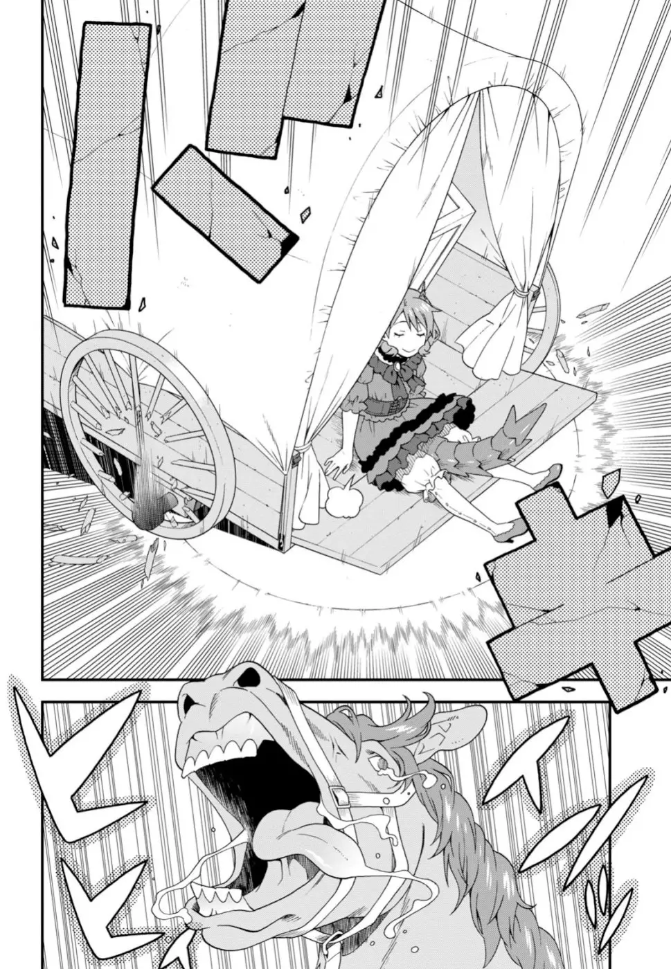 Kemono Michi (Natsume Akatsuki) - 28 page 10