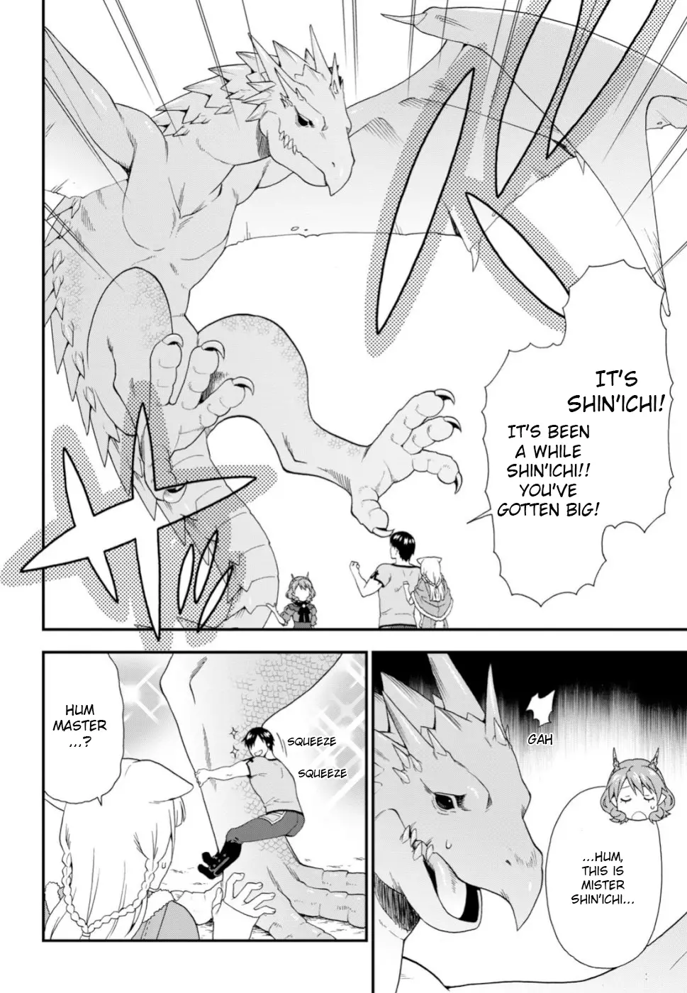 Kemono Michi (Natsume Akatsuki) - 28 page 14