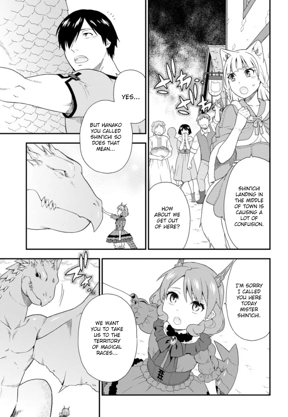 Kemono Michi (Natsume Akatsuki) - 28 page 15
