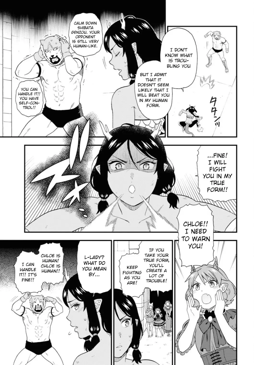 Kemono Michi (Natsume Akatsuki) - 47 page 11