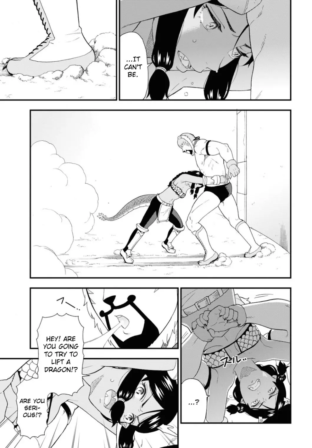 Kemono Michi (Natsume Akatsuki) - 47 page 15
