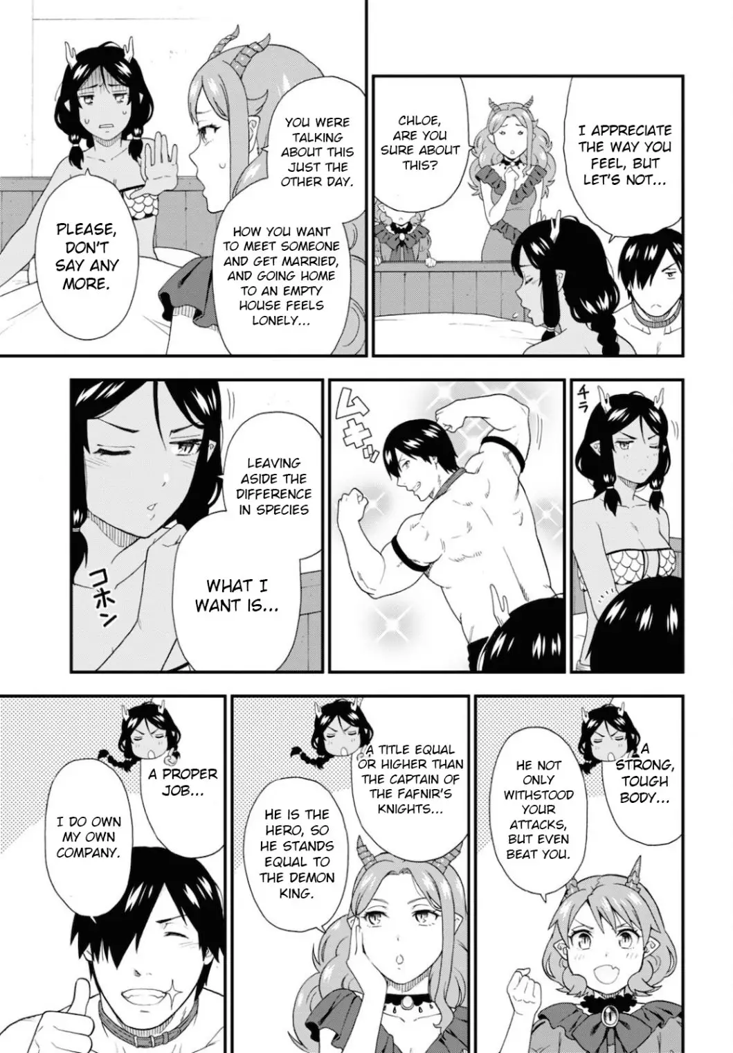 Kemono Michi (Natsume Akatsuki) - 47 page 24