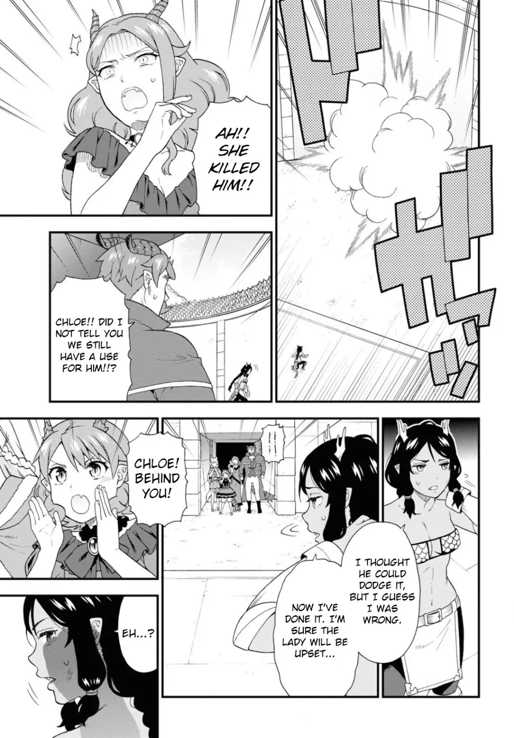 Kemono Michi (Natsume Akatsuki) - 47 page 5