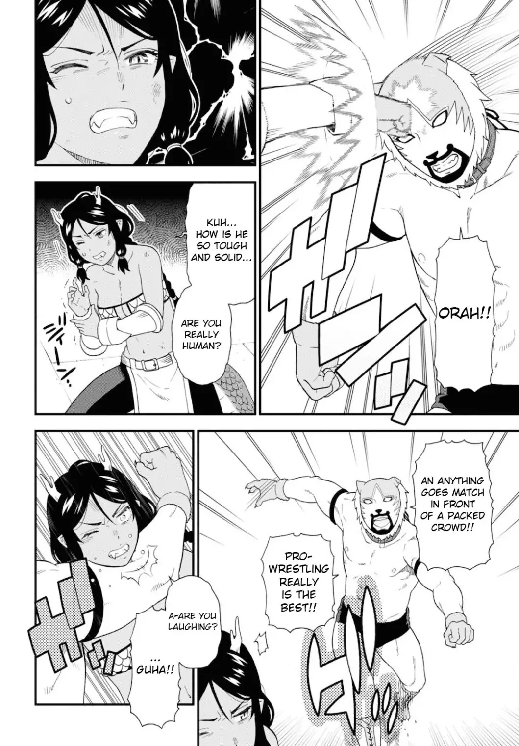 Kemono Michi (Natsume Akatsuki) - 47 page 8