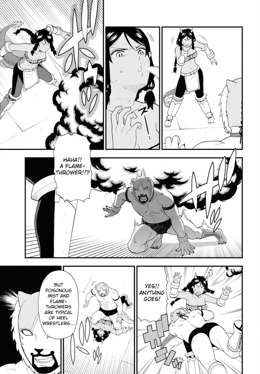 Kemono Michi (Natsume Akatsuki) - 47 page 9
